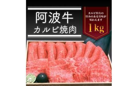 g Jrē 1kg ①   