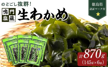 yF؃}[NtẑǂQI剖킩145g×6