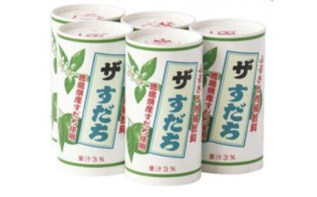 「ザ・すだち 」195ml (15缶入り×2ケース)[すだち すだち すだち すだち すだち すだち すだち すだち すだち すだち すだち すだち すだち すだち すだち]