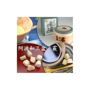干菓子 霰三盆糖（あられさんぼんとう）600g曲物入り