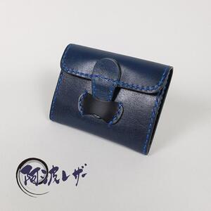 阿波レザー 本藍染小銭入れ CO-2