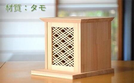 手元供養 メモリアルボックス『仏の座(ホトケノザ)』材質:タモ