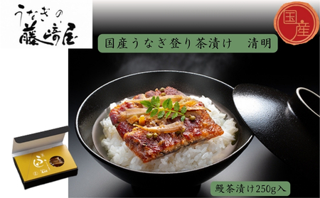 YȂo蒃Ђ@@250g@Y @@Ȃ V @Ђ VЂ@V@R@ڂ@ hV̓@Ε Ђ