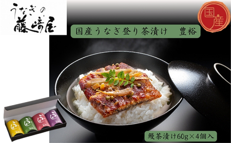 YȂo蒃Ђ@LT@VЂ60g×4@Y @@Ȃ V @Ђ VЂ@V@R@ڂ@ hV̓@Ε