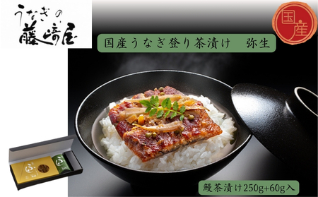 YȂo蒃Ђ@퐶@250g{60g@Y @@Ȃ V @Ђ VЂ@V@R@ڂ@ hV̓@Ε