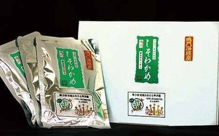 鳴門産しそわかめふりかけ(6個) 鳴門わかめ ふりかけ おにぎり 大根おろし 卵焼き お土産 しそ ワカメ ワカメ ワカメ