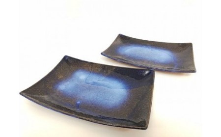 大谷焼 [藍-indigo-]角皿2枚組(大西陶器)