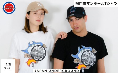 鳴門市 マンホールTシャツ[JAPAN UNDERGROUND] オリジナル ファッション マンホールデザイン Tシャツ Tシャツ Tシャツ