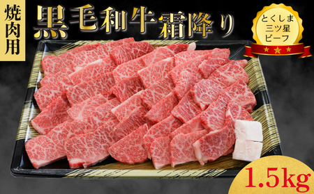 ~ ēp 1.5kg (750g×2pbN) Y јa Ƃ܎Ocr[t Y