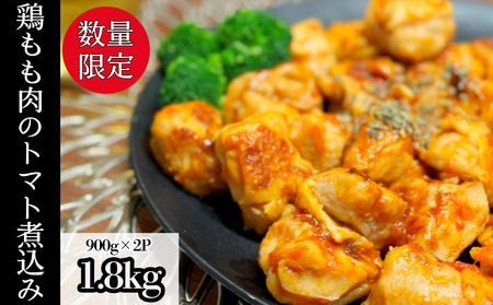 yʌz 󂠂 { 1.8kg g}gύ ʌ g}g\[X ύ  900g×2pbN { {  ύ  IWi \[X Ă ٓ  y y 