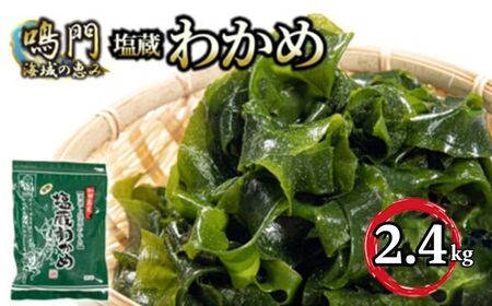 ʂ 킩 2.4kg 300g×8P ① Y