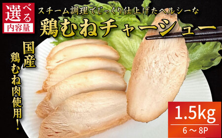 _ { ^ { `[V[ 1.5kg ނ˓ ^t