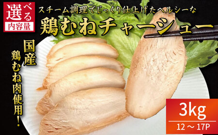 { `[V[ 3kg ނ˓ ^t `[V[ `[V[ `[V[ `[V[ `[V[