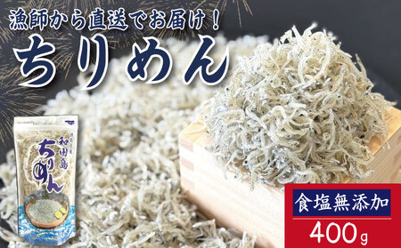 y2025N6珇z ߂ 400g HY