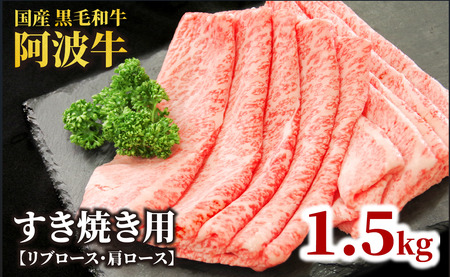  Ă јa [X 1.5kg u[X [X g a イɂ  