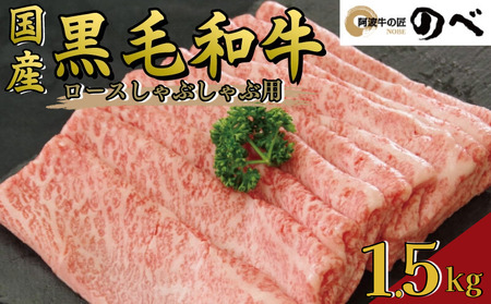  [X 1.5kg Ԃ Ă XCX ؂藎Ƃ  јa g a
