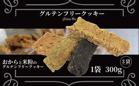󂠂 ƕĕ̃NbL[ 3 900g NbL[ NbL[ NbL[ NbL[ NbL[