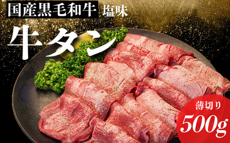 _ ^  ^ Y ؂ 500g  Ⓚ I јa ē BBQ Y^  