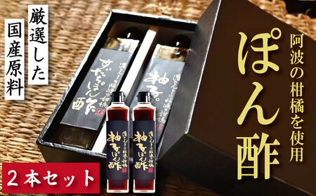 䂸|| 300ml×2{ Zbg || Mq