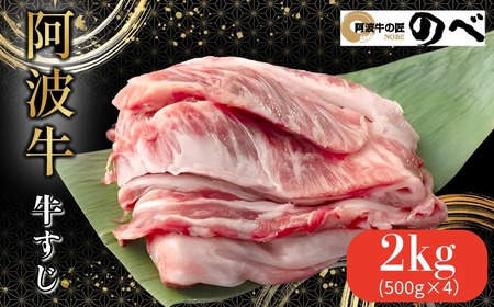 g 2kgi500g×4jY Ⓚ  s