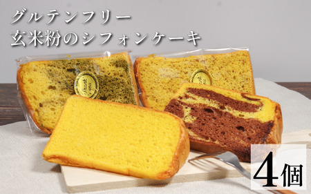 ���� �V�t�H���P�[�L 4�� �P�[�L  �Ⓚ �O���e���t���[ ���ĕ� �f�U�[�g �����