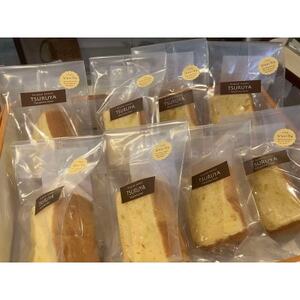 焼き菓子 シフォンケーキ(バニラ)8個入り 個包装対応_菓子・スイーツ ケーキ _[配送不可地域:離島]