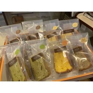 焼き菓子 シフォンケーキ5種詰め合わせセット(バニラ、ココア、抹茶、阿波晩茶、かぼちゃ)_菓子・スイーツ ケーキ _[配送不可地域:離島]