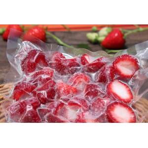 冷凍いちご 徳島県産 計1kg[配送不可地域:離島]