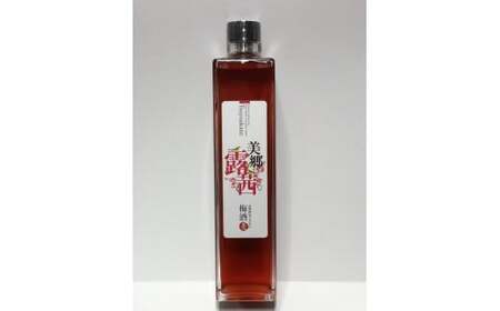 梅酒・美郷露茜(500ml)