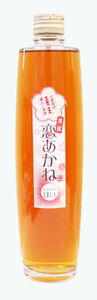 梅酒・恋あかね(500ml)