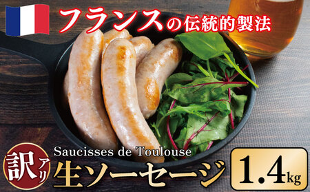 󂠂 \[Z[W \[Z[W 1.4kg ɑ\[Z[W \[Z[W \[Z[W \[Z[W