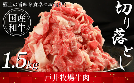 ؂藎Ƃ 1.5kg b ؂藎Ƃ