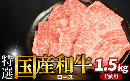  I [X 1.5kg ēp Ya ē