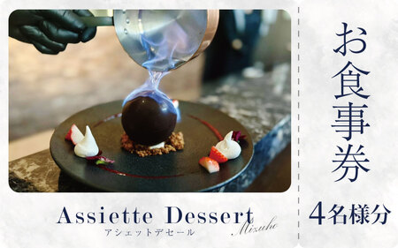 H XC[c R[X َqH[݂  4l `Pbg