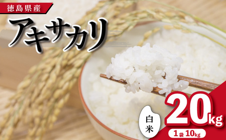   20kg i 10kg × 2 j ALTJ ߘa7NxY   