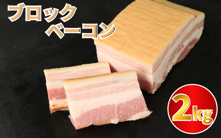 y󂠂z x[RubN2kg (250g×8) Ⓚ  x[R