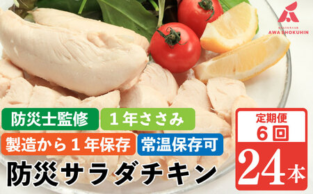 T_`L  6 24{ 1N hЃObY H hЗp  퉷ۑ