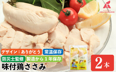 y肪Ƃz { t{  T_`L pbP[WIׂ 2{  TT~