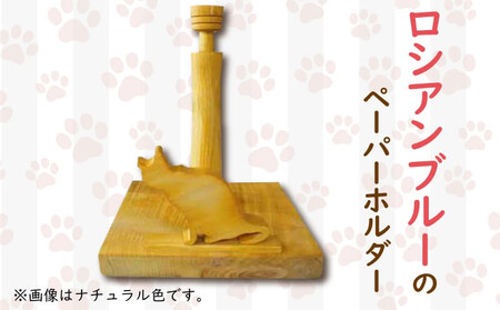 猫型 ロール ペーパーホルダー 座った姿 手作り ハンドメイド ひのき wood 木製 阿波市