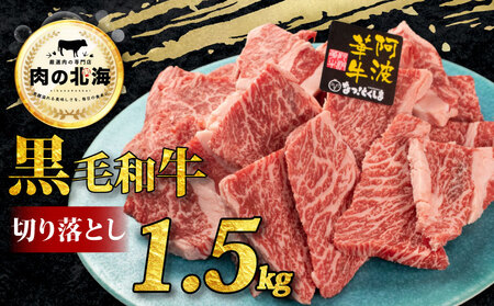 јa  ؂藎Ƃ 1.5kg A5       