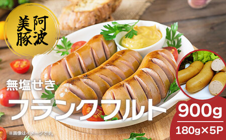 \[Z[W Y ؓ tNtg 900g (180g×5P) ECi[ ECi[ ECi[