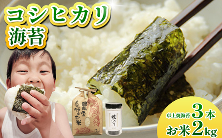 RVqJ C Zbg  2kg C 3{ ĂC