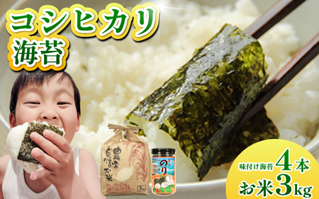 RVqJ C Zbg  3kg tC 4{