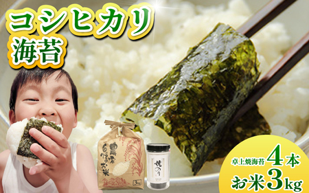 RVqJ C Zbg  3kg C 4{ ĂC