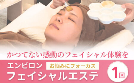 GXe `Pbg Gr tFCVGXe \mCIg[gg