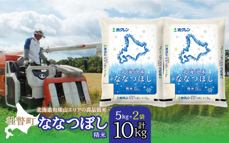 yߘa7NYzi10kgjzNkCȂȂڂi5kg×2܁j y ӂ邳Ɣ[ lC  LO kCY      ͂ ȂȂڂ 10kg kC s˒ 