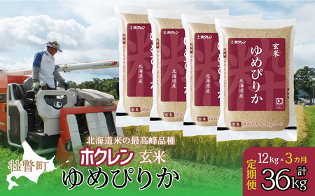 �y�V�āz�y�ߘa7�N�Y�āz�y3��������z���z�i����12kg�j�z�N������߂҂肩�i3kg×4�܁j SBTD177