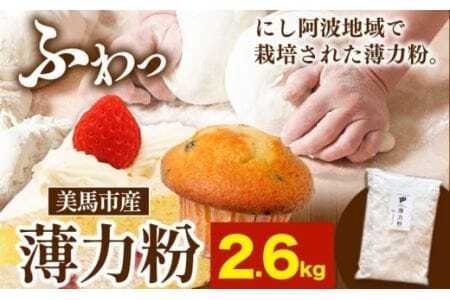 nsY ͕ 2.6kg nsY X{g[ Ɛ̂Xmimoris30ȓɏoח\(yj)t   ns َq p  P[L