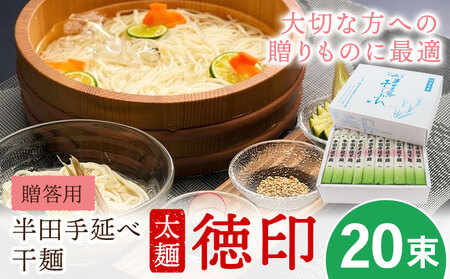 c艄׊  󉻏ώ 2kg(20) s30ȓɏoח\(yj)t ns JA ec_Z^[ f  