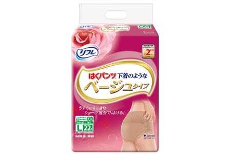 リフレ はくパンツ下着のようなベージュタイプL22枚×2パック